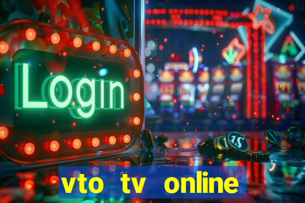 vto tv online futebol sportv